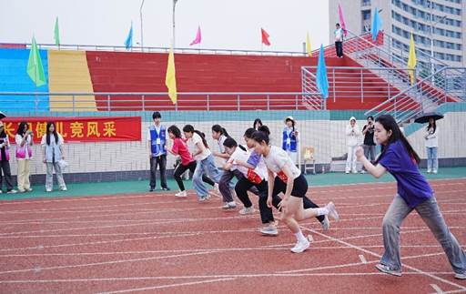 图 3 女子短跑赛项.jpeg