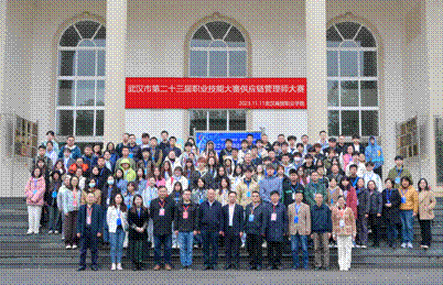 f8ed262c-b234-4654-a172-ae3c7ae0952d