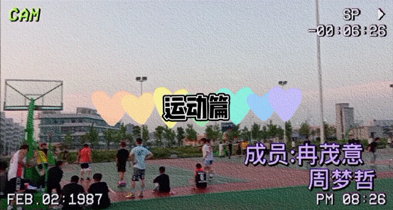 说明: 屏幕快照 2021-05-15 下午1.44.57