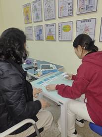 IMG_20250313_102711