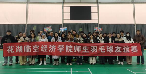 IMG20250304121006_01