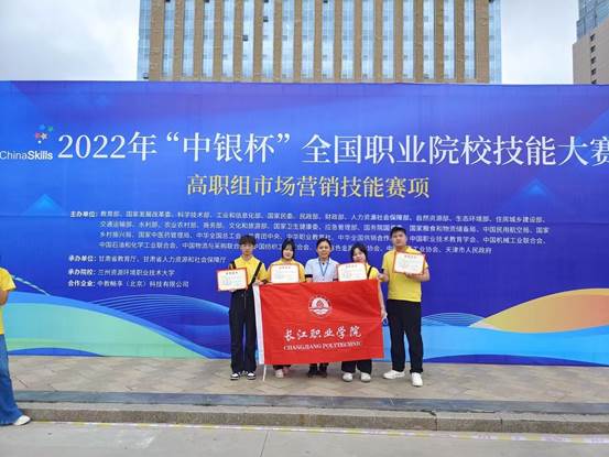 2022年国赛二等奖