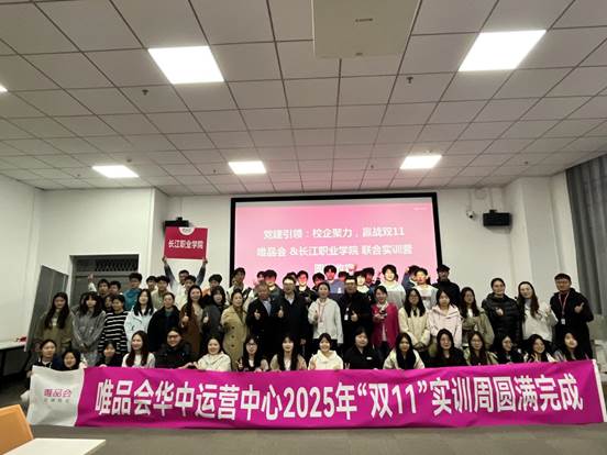 82a1d53429ece9678635091ac5b15692