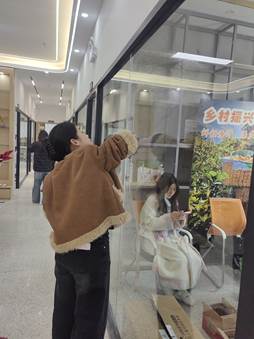 IMG_20250306_143227