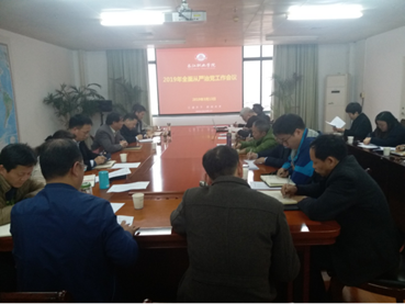 说明: C:\Documents and Settings\Administrator\桌面\991D5B8C1BD3612B062D5A34E87_A60C9AD0_E18D0.png